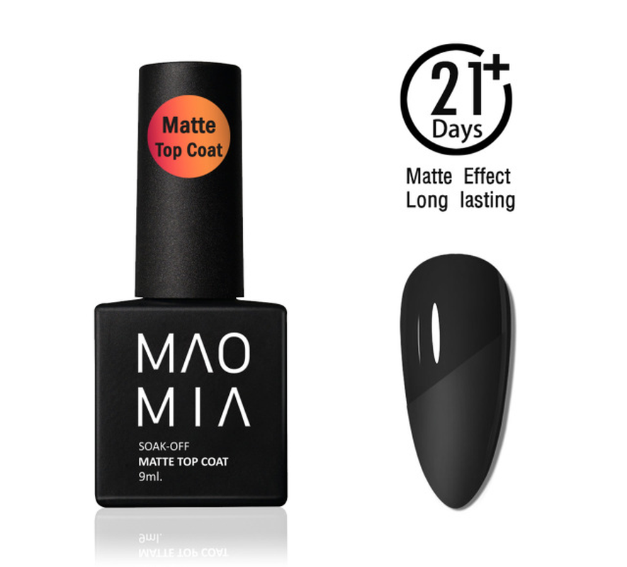 Maomia Soft Glow Gel Polish 8 Colors Soak off Uv/Led 9Ml Professional Varnish Salon Glitter Nail Paint Semi Permanent Manicure